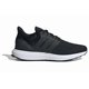 thumbnail image 1 of adidas Ubounce DNA Black White IG6001 Men Size 8-13 New Trainer, 1 of 5