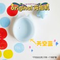 thumbnail image 1 of Reproducción genuina de Tamagotchi Bandai Serie Yuanzu Máquina Colgante Mascotas Electrónicas Consola de Juegos Clásica Juguete de Recuerdos de la Infancia, 1 of 5