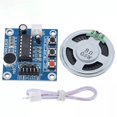 thumbnail image 1 of 1pcs ISD1820 Audio Voice Recording Module with Mic and Speaker, 38mm*42.5mm, 1 of 4
