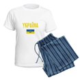 thumbnail image 5 of CafePress - Ukraine T Shirt Ukrainian Pajamas - Women's Short Sleeve Print T-Shirt and Pants Light Cotton Pajama Set, 5 of 7