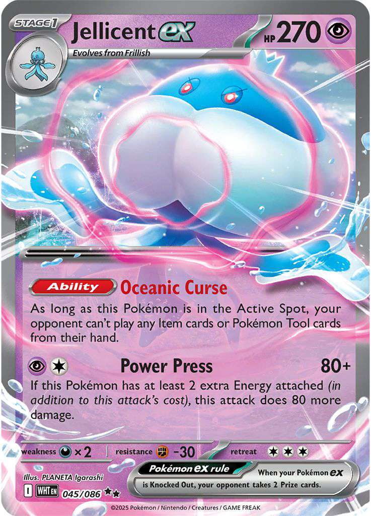 Pokemon XY Roaring Skies Ultra Rare Shaymin EX #106 - Walmart.com