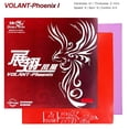 thumbnail image 1 of DOUBLE FISH VOLANT-Pheonix Table de Tennis en Caoutchouc pour Loop avec Attaque Rapide Ping Pong Caoutchouc avec Éponge Pré-Ensemble Volant-1 Rouge 41, 1 of 6