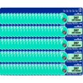 thumbnail image 1 of Murata 397 SR726SW Battery 1.55V Silver Oxide Watch Button Cell (100 Batteries), 1 of 5