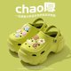 thumbnail image 1 of Zuecos de plataforma gruesa para mujer, zapatillas de interior y exterior, zapatos de playa, sandalias de jardín, toboganes casuales de dibujos animados DIY Qiuyongming unisex, 1 of 2