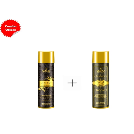 Pack of 2 COSMO DESIGN AIR FRESHENER OUD MALAKI and OUD LAYL 300 ML