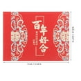 thumbnail image 2 of OULII 6-Pack Wedding Money Envelope Covers with Elegant Chinese Traditional Design and Unique Decorative Elements, 2 of 6