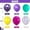 A-22-12 inch 60 balloons (6 combinations of pink, variant on Janrevotw Pink Blue Purple Balloons, 60 Pieces 12 Inch Hot Pink Metallic Purple Blue Green Balloons Confetti Balloons Kids Magic Theme Birthday Decorations Baby Shower Engagement Party Supplies