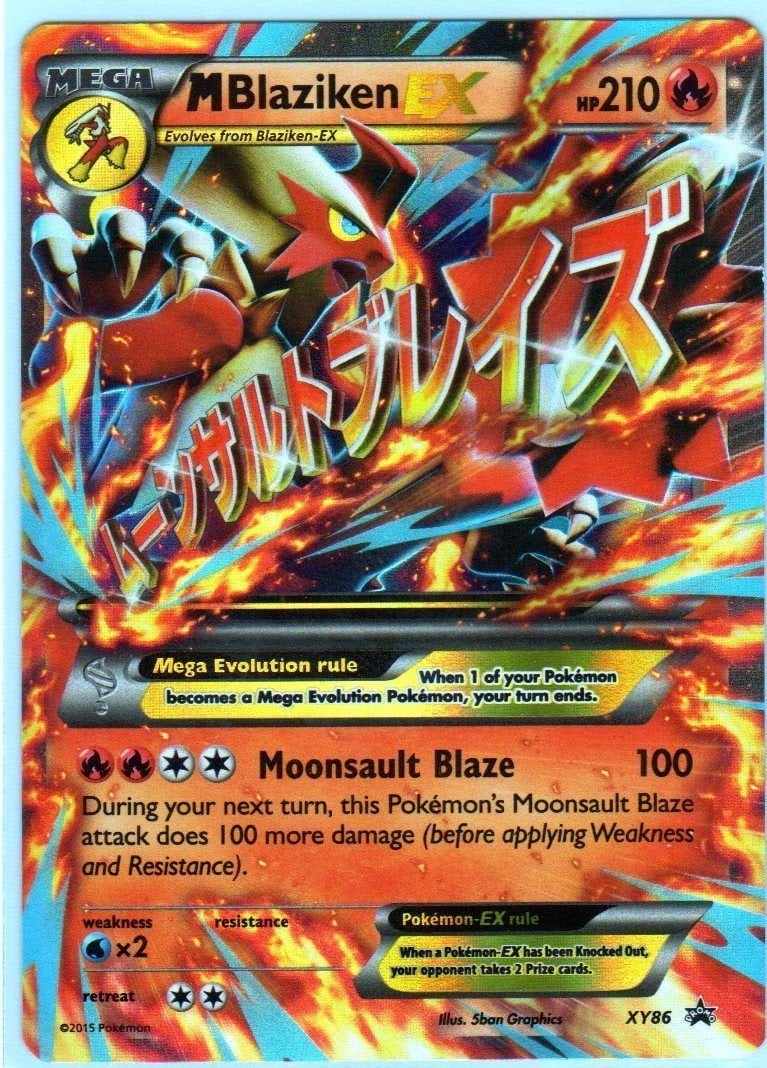 pokemon trading card game online refresher update stuck pokemon trading card game online refresher update stuck