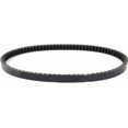 thumbnail image 4 of Motorcycle Drive Belt Compatible With Piaggio For Diesis 50 AC 2001–2004 For NRG MC3 50 2001–2013 For TPH 50 2001–2010 Motorcycle Transfer Belt, 4 of 5