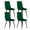 Green, variant on Mid Century Modern Velvet Dining Chairs Set of 4, Soft Upholstered Side Chairs, Multipurpose Home Furniture for Kitchen, Living Room, Dining Room, Blue