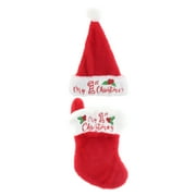 Holiday Time My First Christmas 2 Piece 11.5 inch Stocking and Hat Set