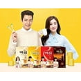 thumbnail image 3 of [Maxim] Original Coffee Mix/맥심 오리지날 커피믹스 (12g100pks), 3 of 3