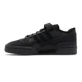 thumbnail image 3 of Adidas Originals Forum Low Men’s Sneaker Basketball Shoe #807, 3 of 6