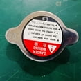 thumbnail image 2 of Fauful Radiator Cap 16401-54750 For Toyota Land Cruiser 1993-1997 Lexus LX450 1996-1997, 2 of 5