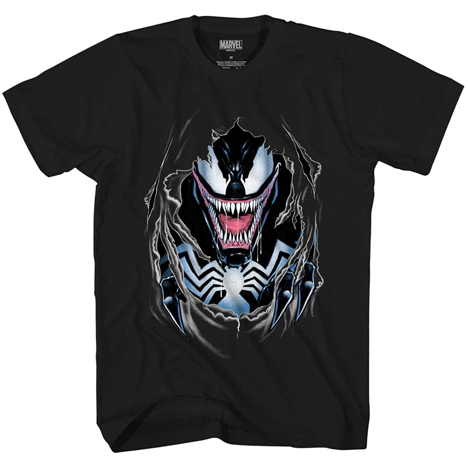 ripping o0ut of you smedium tee ripping o0ut of you smedium tee