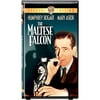 Maltese Falcon, The (Full Frame, Clamshell)