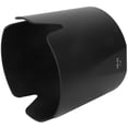 thumbnail image 4 of Mount Lens Hood, Camera Lens Hood Black Plastic Avoid Unwanted Light  For  AF-S, 4 of 8