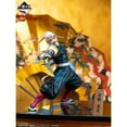 thumbnail image 2 of Bandai Ichibansho Tengen Uzui (The city where demons dwell) "Demon Slayer: Kimetsu no Yaiba" Figure, 2 of 3