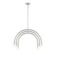 thumbnail image 2 of Trade Winds Cynthia 6-Light Chandelier in Brushed Nickel, 2 of 2