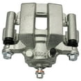 thumbnail image 3 of TRQ Rear Right Brake Caliper w/Bracket Passenger Side Compatible with 2003-2005 INFINITI G35 Nissan 350Z 2003-2007 Murano 2004-2009 Quest, 3 of 4