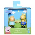 thumbnail image 3 of Peppa Pig Peppa's Best Friends Candy Cat & Gerald Giraffe Figures, 3 of 4