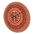 thumbnail image 3 of Designart 'Red Colored Double Happiness Asian Decoration ' Modern Wood Wall Clock, 3 of 5
