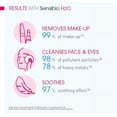 thumbnail image 4 of Agua Limpiadora Bioderma Sensibio H2O 850ml, 4 of 5