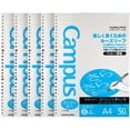 thumbnail image 1 of Papel para escribir KOKUYO Campus A4, 75 g/m², 6 mm, punteado, paquete de 5, 1 of 1