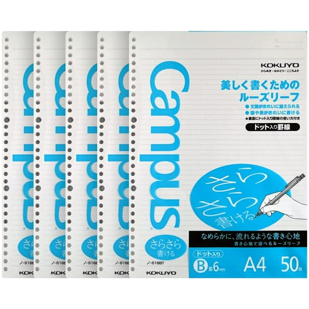 Papel para escribir KOKUYO Campus A4, 75 g/m², 6 mm, punteado, paquete de 5