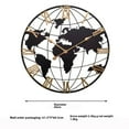 thumbnail image 1 of Industrial Retro Iron 3D Map Wall Clock with Creative Digital & Pointer Display, 24-Hour Indicator, Sweep Second Motor – Stylish Compact Decor (61.5*5*60.5cm) for Home, Office, Public Spaces, 1 of 6