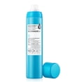 thumbnail image 1 of [Sérum] Aerosol facial DERMALOGY by NEOGENLAB H2 Dermadeca, 120 ml, 1 of 7