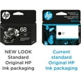 thumbnail image 4 of 68 Black Ink Cartridge | Works Envy 6100e, 6500e Series | Eligible for Instant Ink | 7FP21TN, 4 of 4