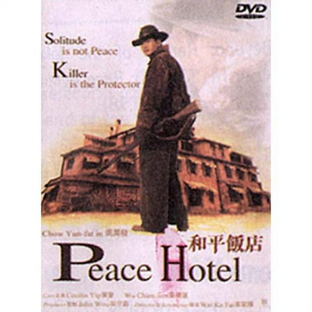 Peace Hotel