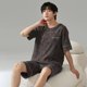 thumbnail image 1 of Ropa informal de verano para el hogar de algodón de manga corta para hombre que se puede usar al aire libre, pijamas juveniles de talla grande para hombre, 1 of 6