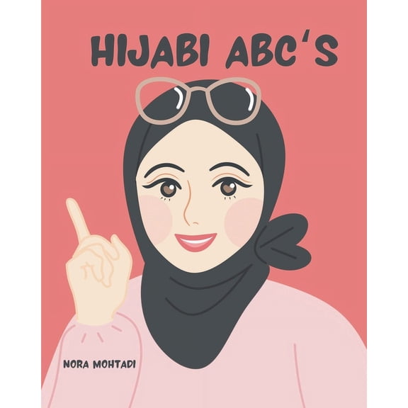 Hijabi ABC's, (Paperback)