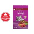 thumbnail image 4 of Whiskas Beef Selections Natural Adult Dry Cat Food, 4 of 8