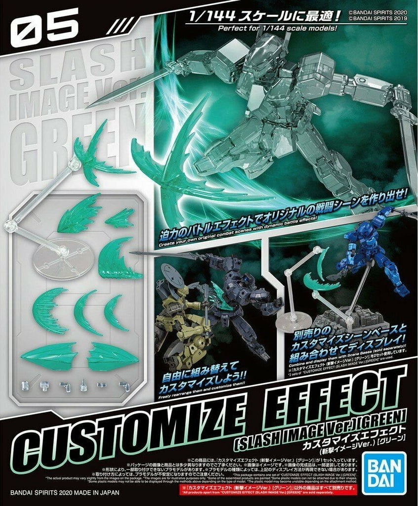 Bandai Spirits 30mm Customize Effect 05 Slash Image Green Ver Model Kit Walmart Com
