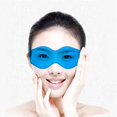 thumbnail image 1 of Ice Compress Gel Aid-dormir Eye Care Eye Shield Blinder Ygjytge Cuidado Belleza, 1 of 9