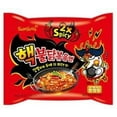 thumbnail image 2 of Samyang Buldak Hot Chicken Flavor Ramen Spicy Noodles Combo 4 Pack (2x Original, 2x Hack), 2 of 3