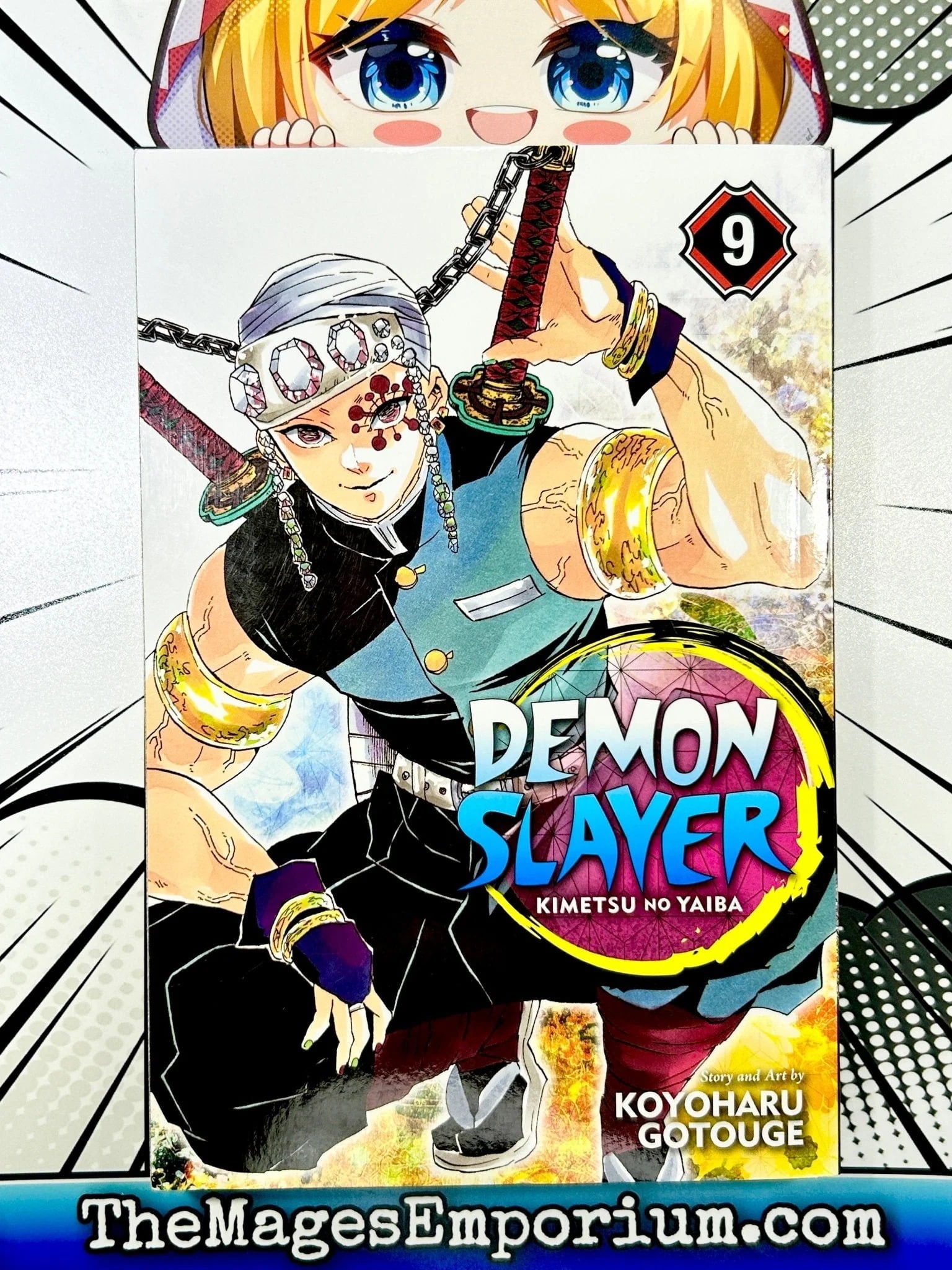 5d84e44d-5977-4824-9469-