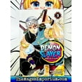 thumbnail image 2 of Demon Slayer: Kimetsu no Yaiba, Book 9 (Paperback), 2 of 3