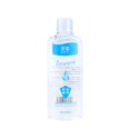 thumbnail image 1 of 200ml Water Based Lubricant Lube Lubricants Oil Easy To Clean Products Lubricating Oil, 1 of 1