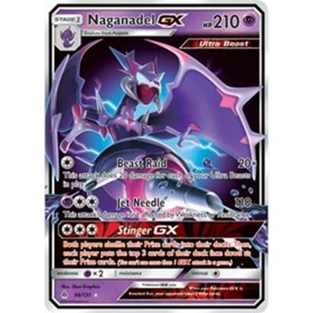 pokemon forbidden light naganadel gx 56 walmart com walmart pokemon forbidden light
