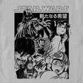 thumbnail image 2 of Men's Star Wars: A New Hope Retro Green Boba Fett Graphic Tee Silver 3X Large, 2 of 4