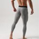 thumbnail image 5 of Pantalones de yoga largos para hombre, sólidos, transpirables, absorbentes del sudor, térmicos, de alta elasticidad, de poliéster., 5 of 9