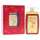thumbnail image 3 of Perfume Nabeel Habibi Lil Abad Ruby Eau de Parfum para hombre, 100 ml, 3 of 3
