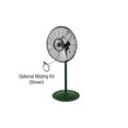 thumbnail image 2 of King Electric Outdoor 31.5 in 3 Speeds Pedestal Fan Rated Oscillating Air Circulator, PFO-30, Green/Black, 2 of 3