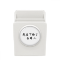 thumbnail image 1 of Chinese Online palabras muestra que uno no Estuche de escritorio, 1 of 4