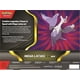thumbnail image 3 of Pokemon TCG: Mega Latias ex Box - 4 Packs, Promo Card, 3 of 4