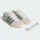thumbnail image 1 of Ad-id-as Originals Tobacco JR2742 Off White Green Cream White Men's [US 4-12] Auth, 1 of 6